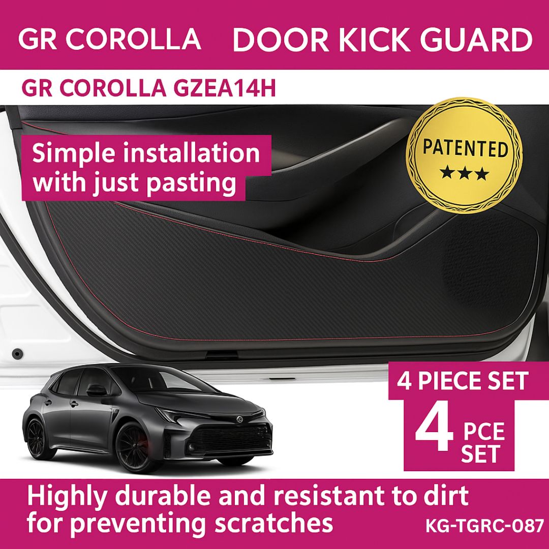 Toyota GR Corolla Door Kick Guard 4PCS