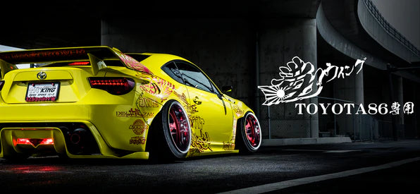 326POWER Manriki Rear Wing (GT86/BRZ/FRS) ZN6