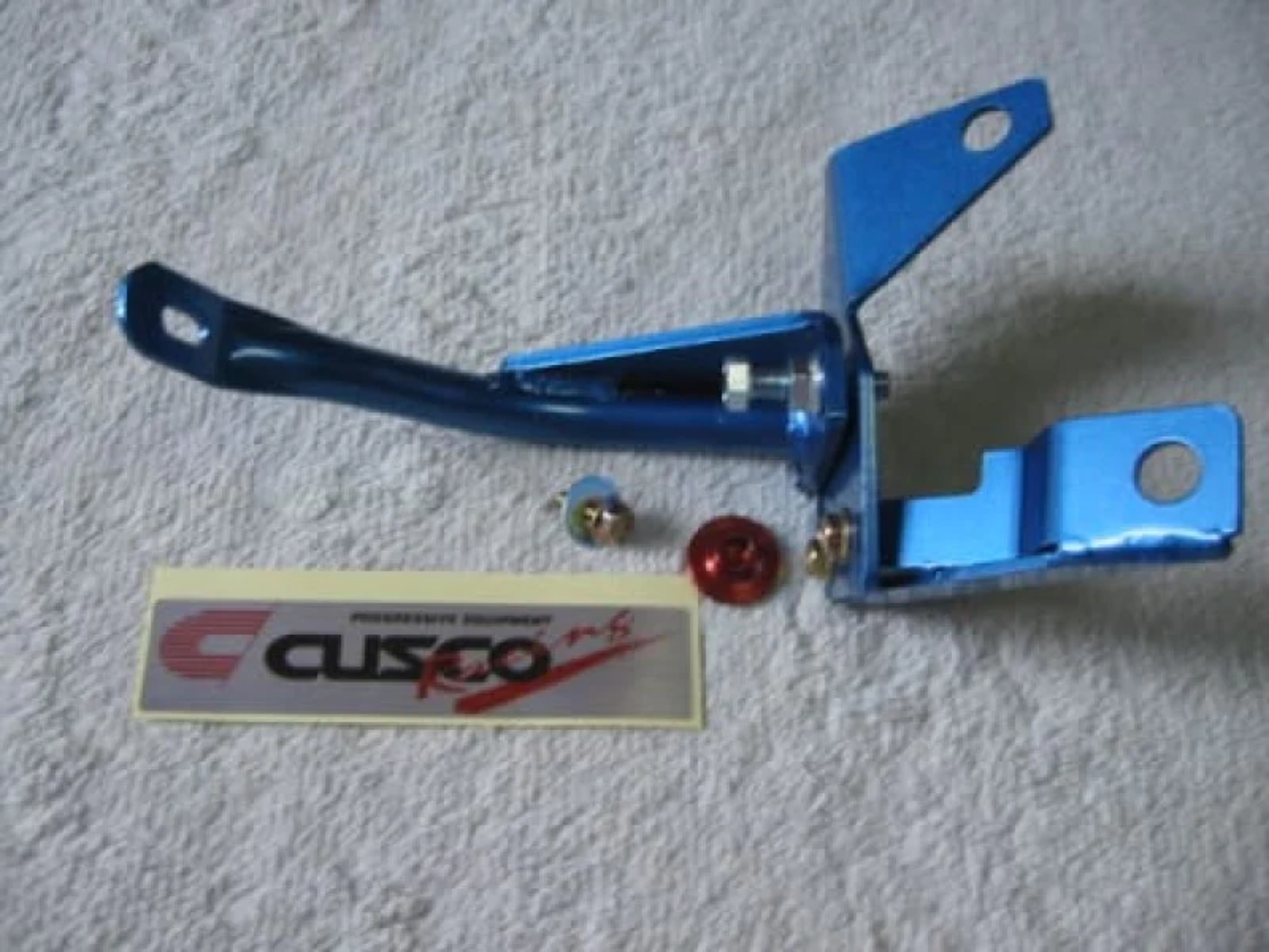 Cusco Brake Cylinder Stopper 89-93 Nissan Skyline GT-R R32 - REWRK Collective
