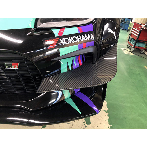 HKS Type-R Canard Toyota 2022+ GR86 ZN8 - REWRK Collective