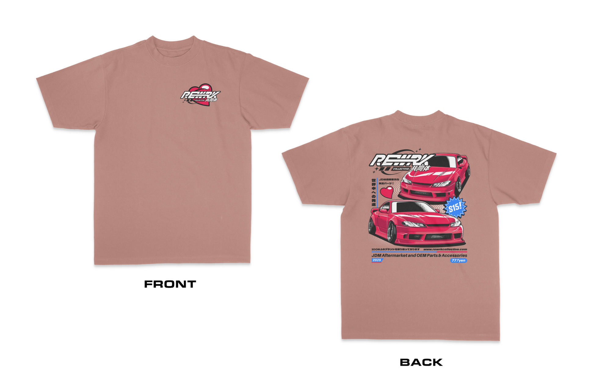 S15 Love Tee