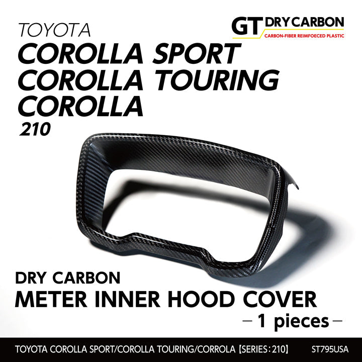 Toyota Corolla Sport Dry Carbon Meter Inner Hood Cover