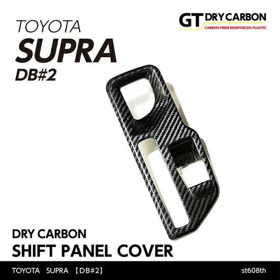 Axis Parts Supra A90 Shift Panel Cover