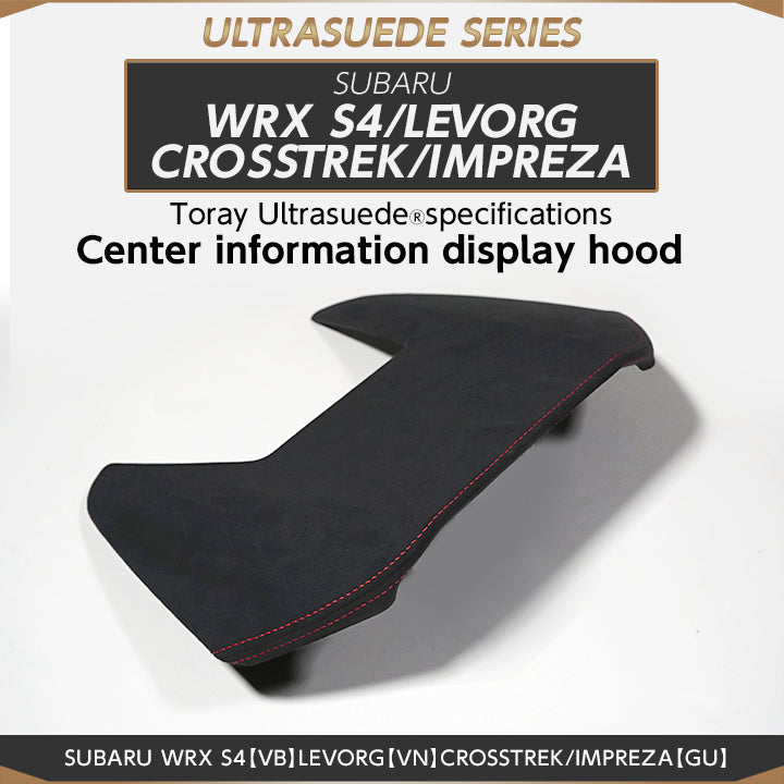 Subaru Impreza Center Info Display Hood