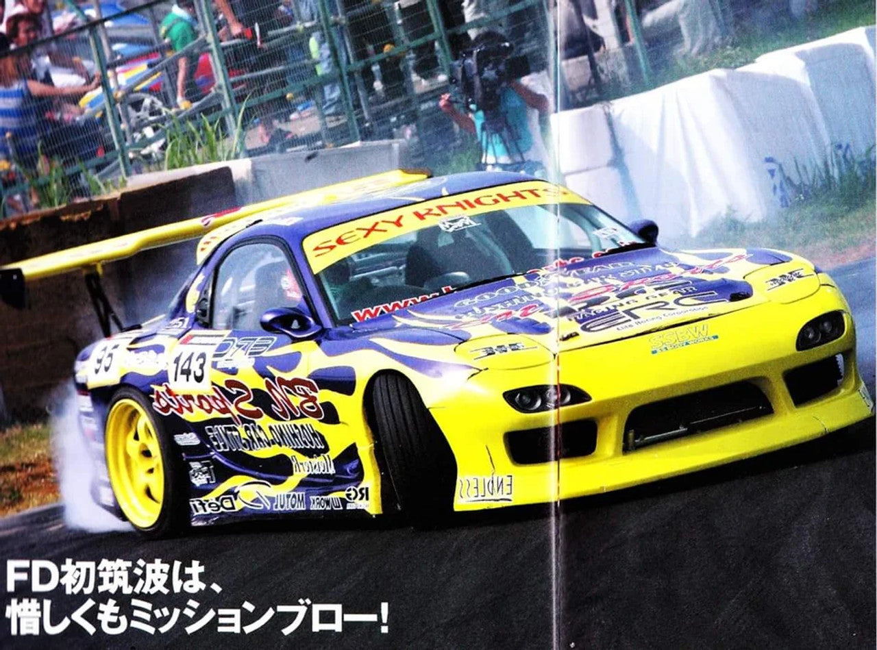 BN Sports Mazda RX-7 FD (FD3S) Full Body Kit - Ultimate Drifting Upgrade
