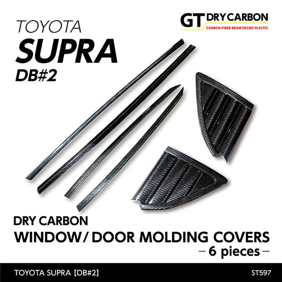Axis Parts Supra A90 Window Door Molding Cover
