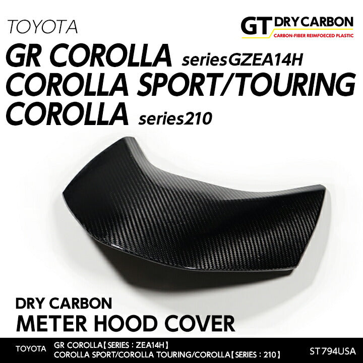 TOYOTA GR COROLLA Meter Hood Cover