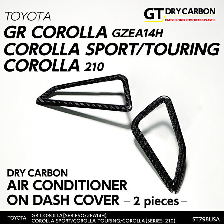 Toyota GR Corolla Dry Carbon Air Conditioner Dash Cover