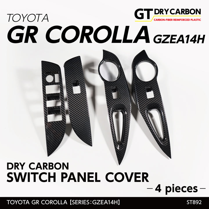 TOYOTA GR COROLLA Dry Carbon Switch Panel Cover