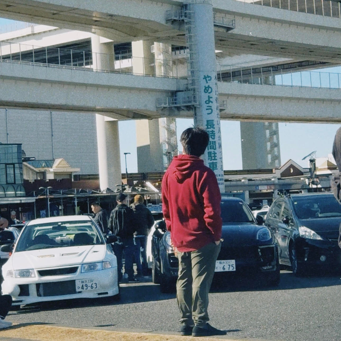 The Concrete Cathedral of JDM