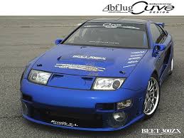 300ZX / Fairlady Z / Z32