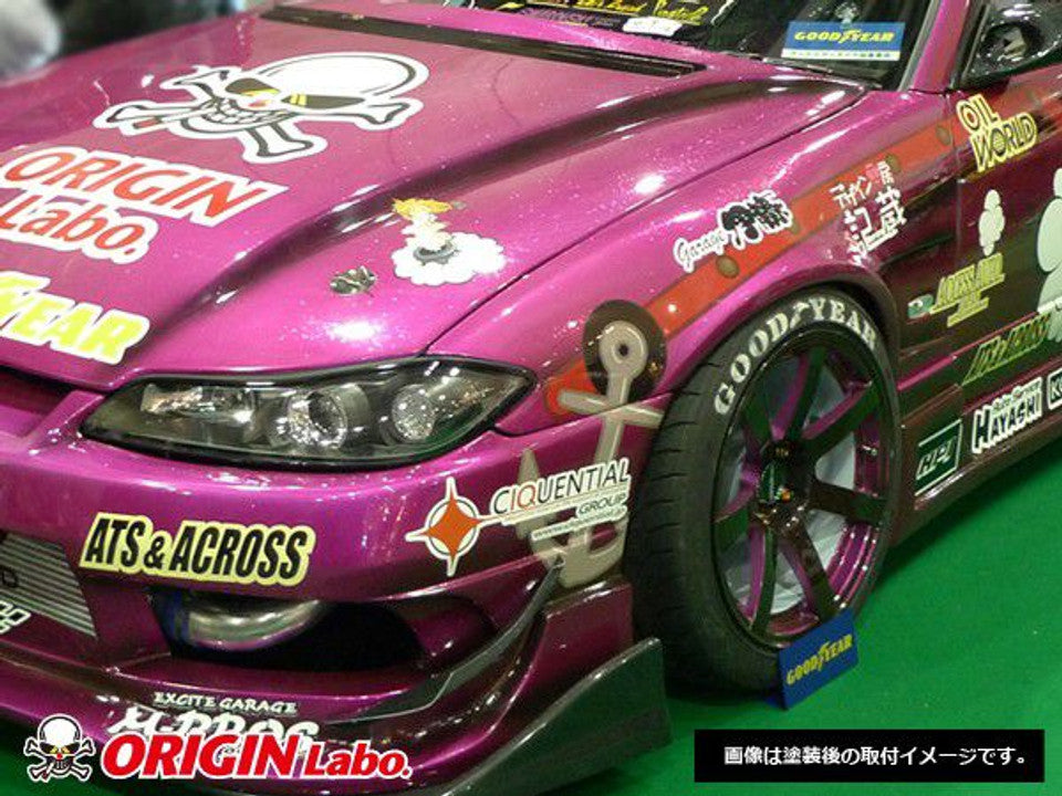 Origin Lab S15 Silvia 40mm Front Fenders