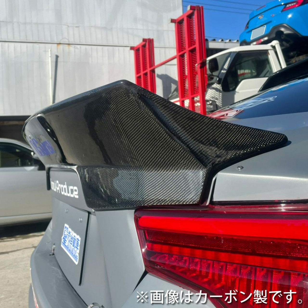 Origin Lab FRS/BRZ Trunk Spoiler FRP