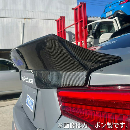 Origin Lab FRS/BRZ Trunk Spoiler FRP