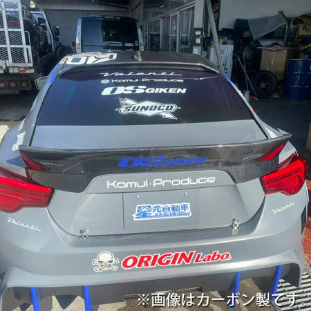 Origin Lab FRS/BRZ Trunk Spoiler FRP