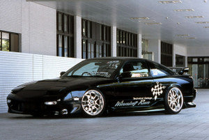 Nissan S13 Silvia 180SX TYPE-S Kit