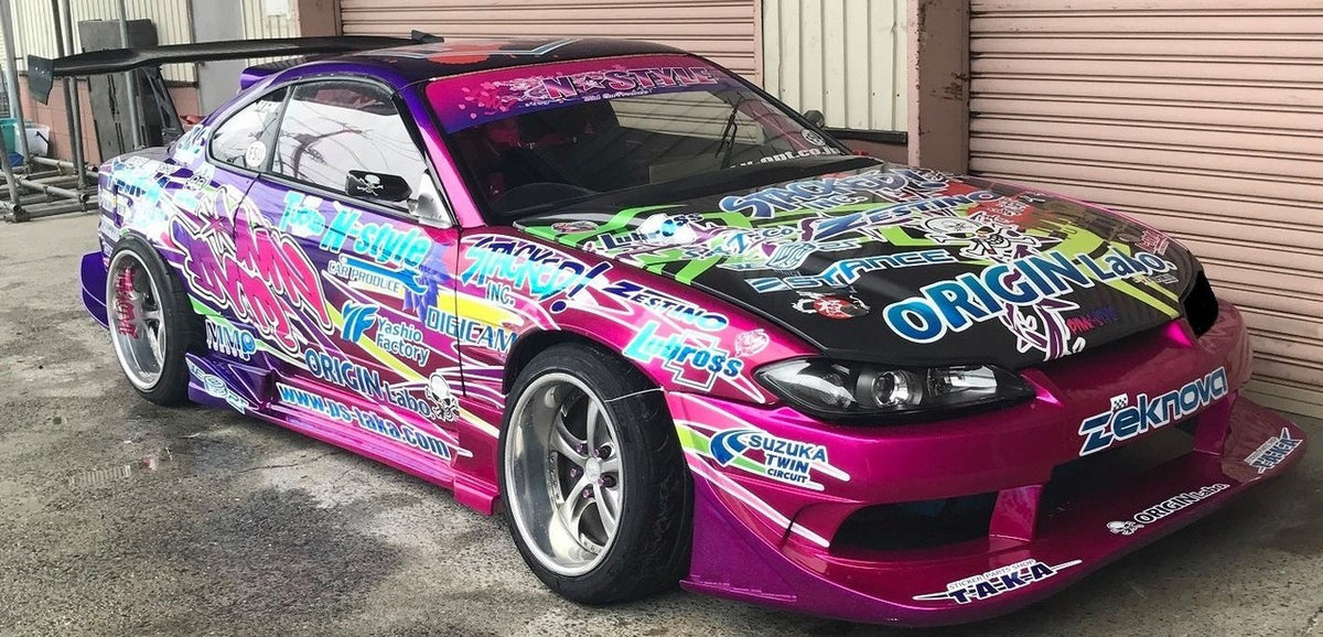 Origin Lab S15 Attack Line Body Kit