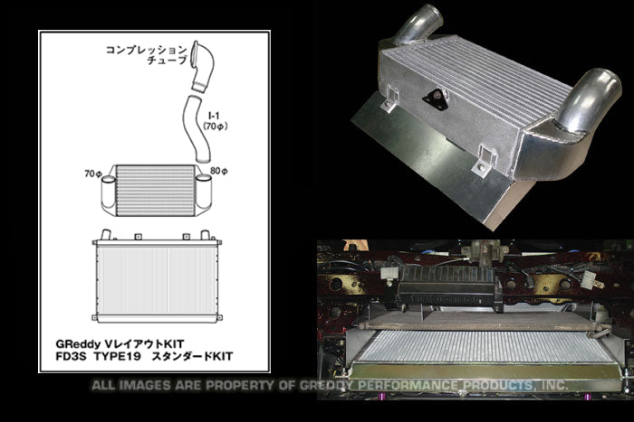 Greddy V-Mount I/C-Radiator Kit Ver.2 G w/out Radiator Breather Tank Mazda FD3S RX7 1993-1996 - REWRK Collective