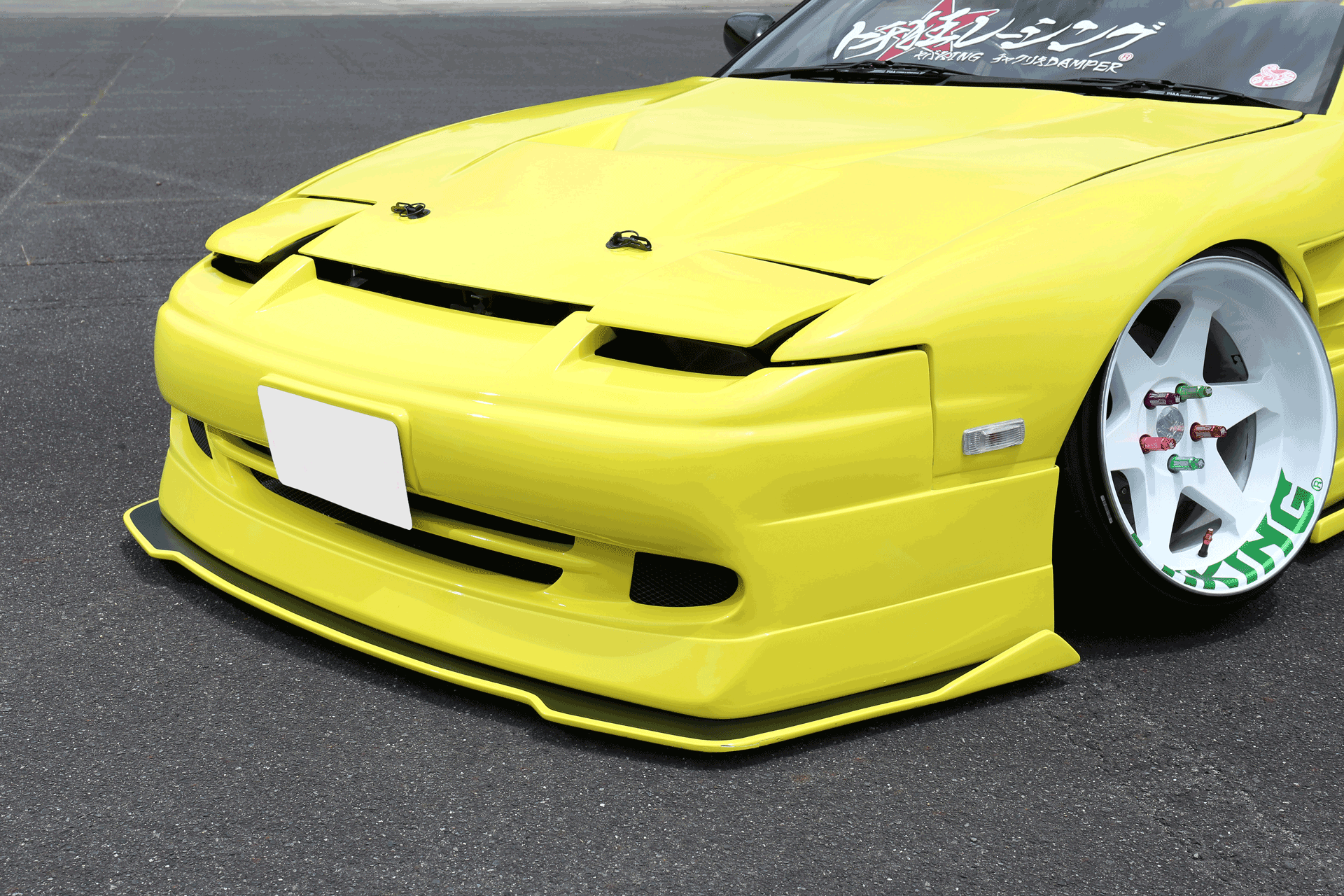 326POWER Nissan 180SX 3D STAR Aero 3-piece Set