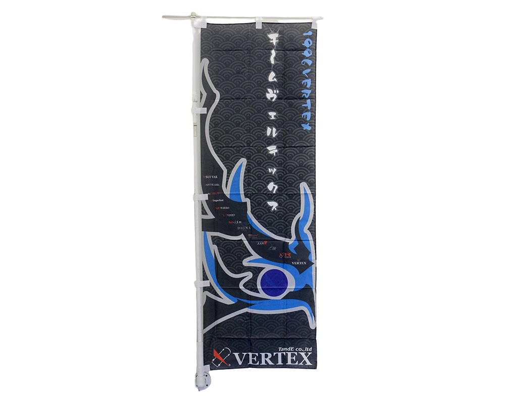 Vertex Black-Blue Kumadori Nobori Flag - REWRK Collective