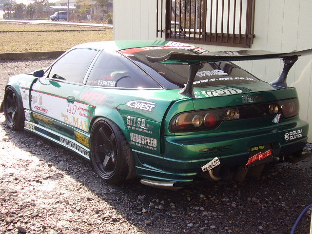 Koguchi Power Rear Wide Fender Set +70MM 180sx RPS13 1989-1994