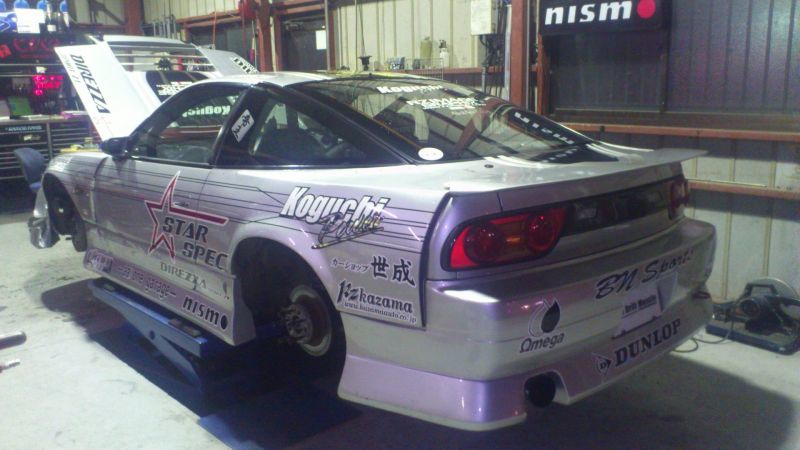 Koguchi Power Rear Wide Fender Set +70MM 180sx RPS13 1989-1994