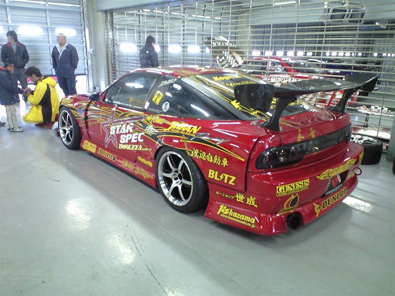 Koguchi Power Universal 3D GT Wing FRP/CF