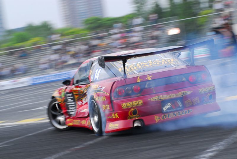 しまんち $_57.JPG?set_id=880000500F