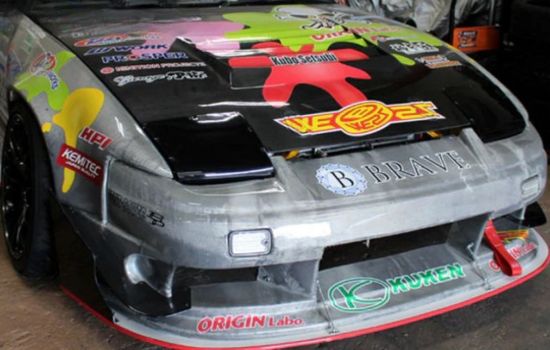 Origin lab 180SX Combat Eye (Multi Type) - REWRK Collective