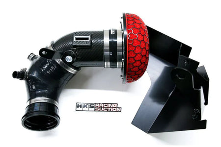 HKS DryCarbon Full Cold Air Intake Kit GR MKV SUPRA A90 / A91 - REWRK Collective