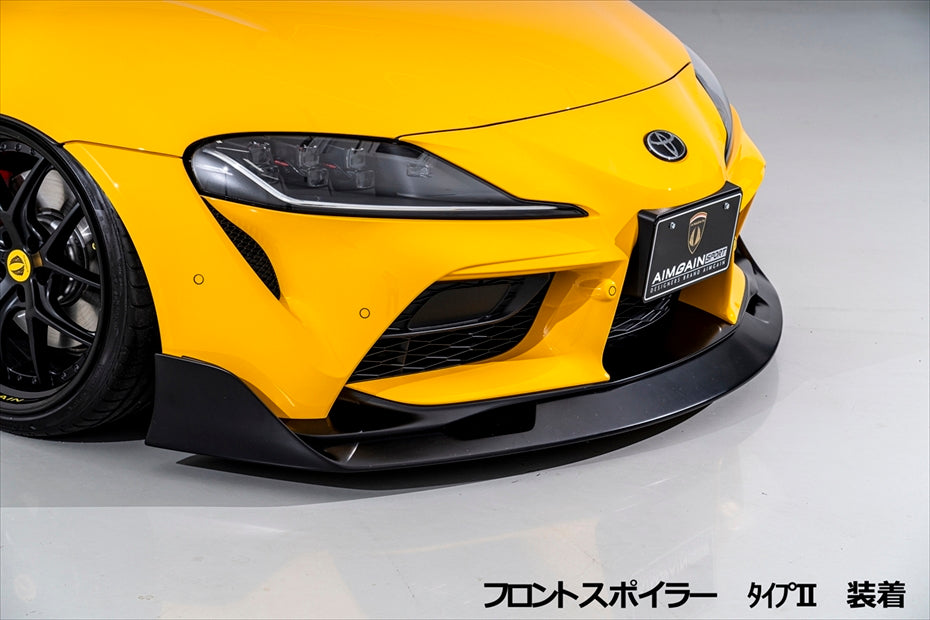 AIMGAIN Toyota GR Supra A90 FRONT SPOILER TYPE 1
