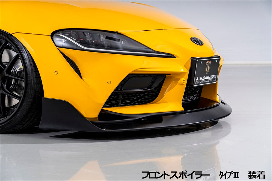 AIMGAIN Toyota GR Supra A90 FRONT SPOILER TYPE 1