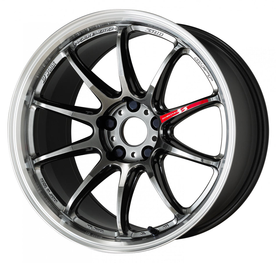 Work Emotion ZR10 18 x 9.5 +38 FRS / GR86 Black Diamond Lip Cut (GTKRC)