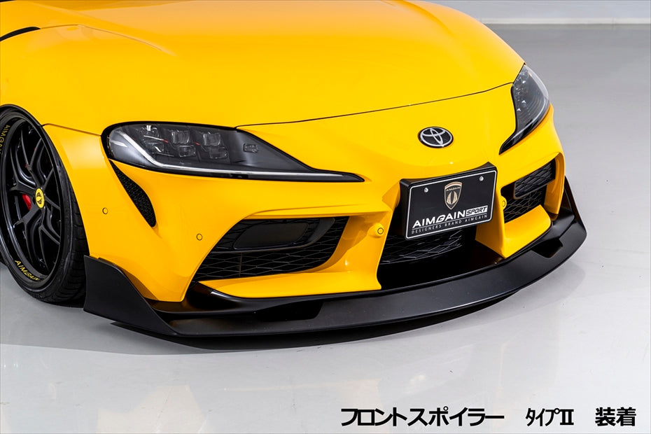 AIMGAIN Toyota GR Supra A90 FRONT SPOILER TYPE 1