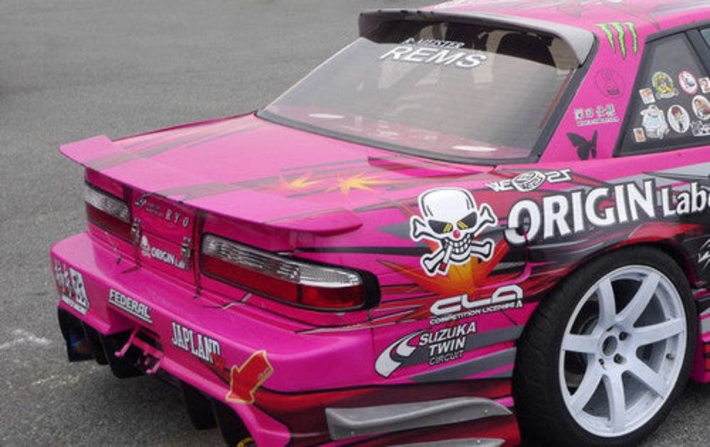 Nissan Silvia S13 Trunk Wing Type 2 - Carbon