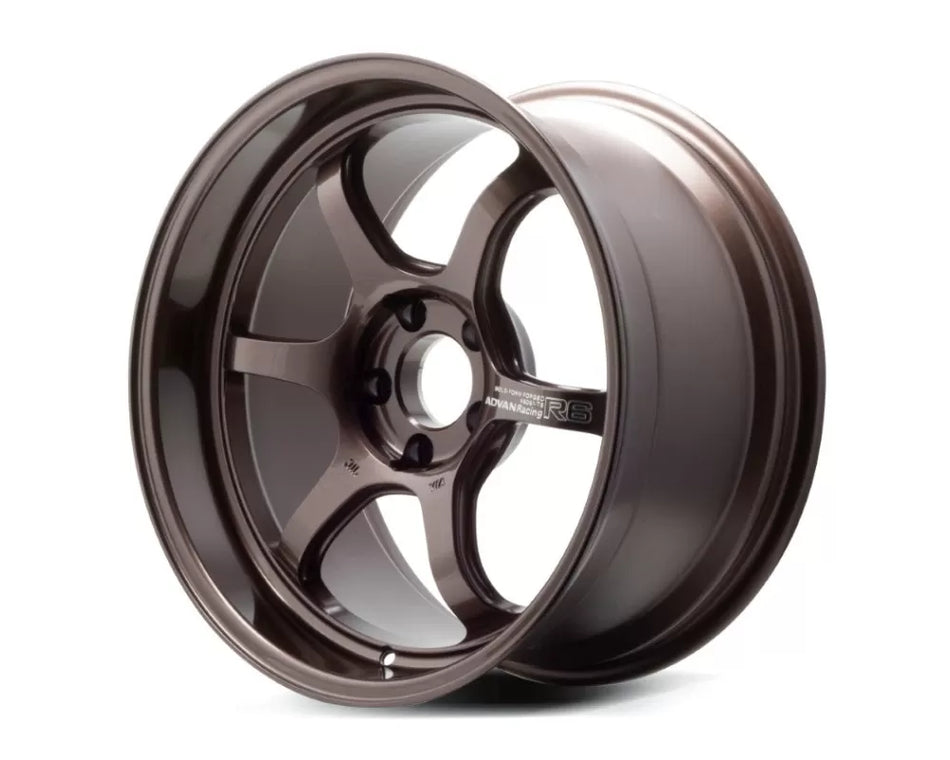 Advan R6 18X9.5+25 5-112 Racing Copper Bronze Wheel