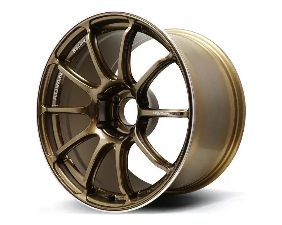 Advan RSIII 18X9.5+45 5-114.3 Racing Umber Bronze Metallic & Ring Wheel