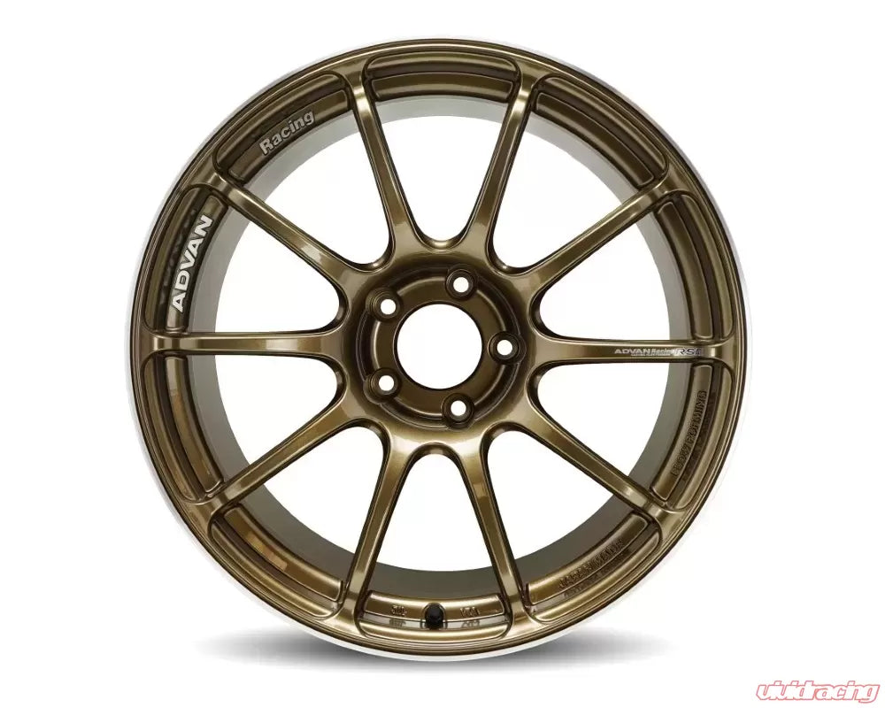 Advan RSIII 18X10.0+35 5-114.3 Racing Umber Bronze Metallic & Ring Wheel