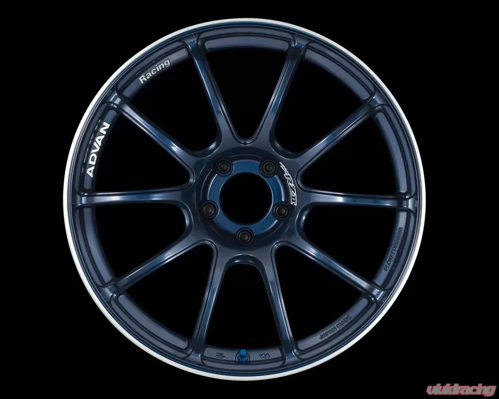 Advan RZII 17X9.0+45 5-114.3 Racing Indigo Blue Wheel
