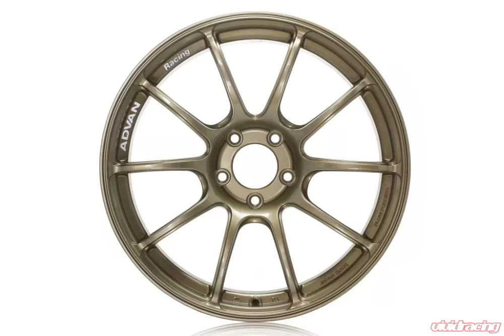 Advan RZII 18X9.5+35 5-114.3 Bronze Wheel