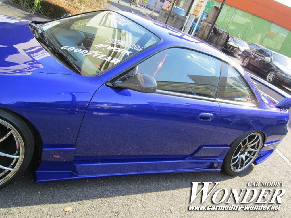 Car Modify Wonder S14 Glare Kouki Body Kit