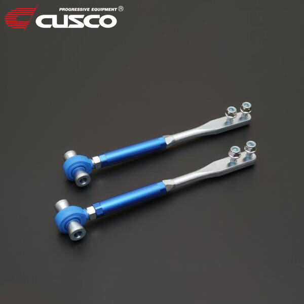 Cusco 94-97 Nissan Skyline R33 Pillow-Ball Front Tension Rod (+5/-9mm Adj Range) - REWRK Collective