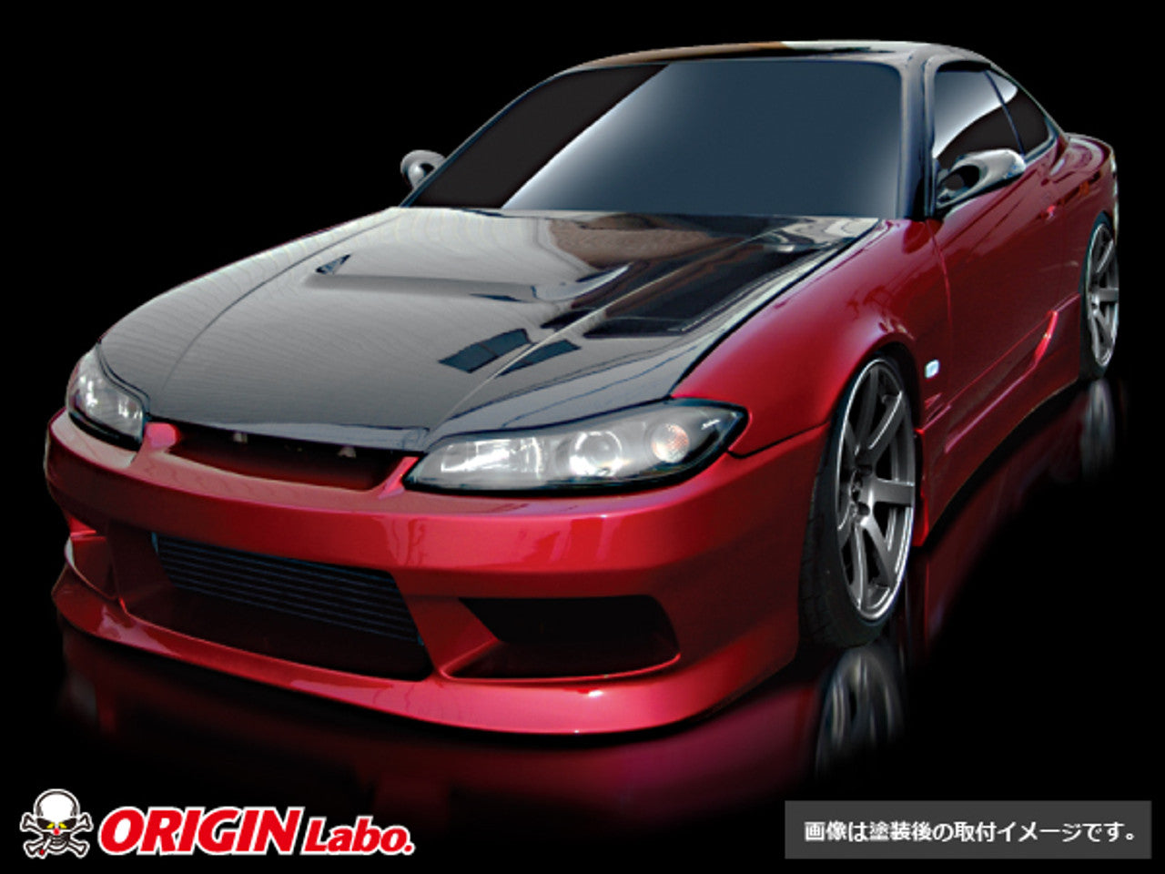 Nissan S15 Stylish Line Body Kit