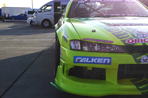 Origin Lab Front Fenders Type 3 45mm for Kouki (97-98 S14)