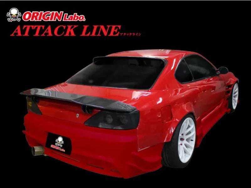 Origin Lab Attack Front Bumper for Nissan Silvia S15 (1999-2002)