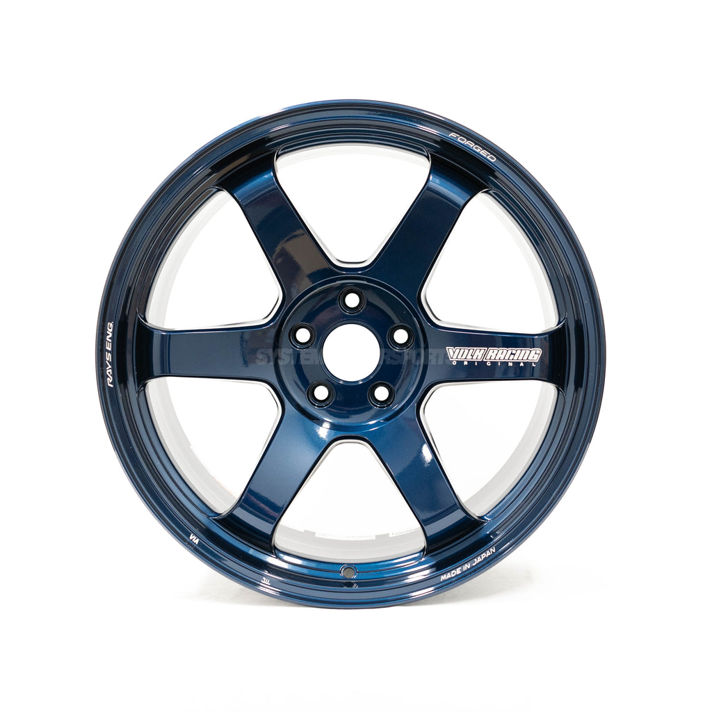 Volk Racing TE37 Ultra M-Spec 20X10.0+15 5-112 Mag Blue Wheel