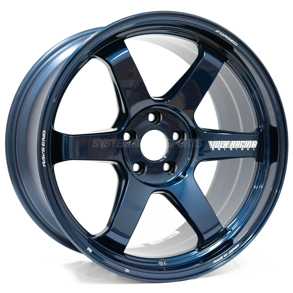 Volk Racing TE37 Ultra M-Spec 20X10.0+15 5-112 Mag Blue Wheel