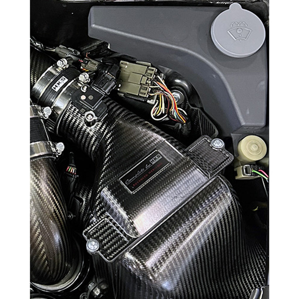 HKS Advanced Heritage CFRP Polymer Intake System for 89-94 Nissan Skyline GT-R BNR32 RB26DETT - REWRK Collective