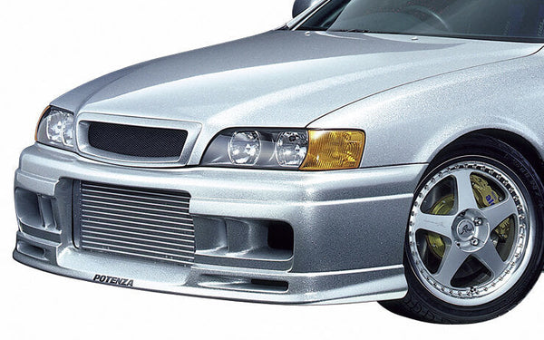 GReddy Toyota Chaser JZX100 Intercooler Kit