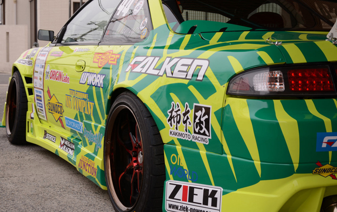 Origin Lab S14 Silvia 55mm Type 3 Rear Fenders